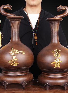 吉祥如意花瓶摆件一对实木雕大号客厅玄关电视柜装饰乔迁新居礼品