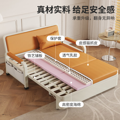 沙发床折叠两用2025新款小户型单人床客厅阳台伸缩床多功能留宿床 - 图1