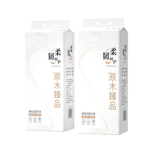 12000张餐巾纸悬挂式抽纸12大提擦手纸巾卫生纸厕纸面巾纸整箱批 - 图3