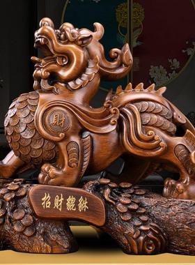 仿玉大号招财貔貅摆件 办公室客厅装饰品会议纪念礼品树脂工艺品