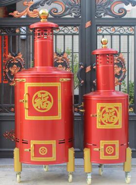 不锈钢特大经桶焚烧烧纸桶焚烧炉元宝桶烧化金桶户外寺庙聚宝桶
