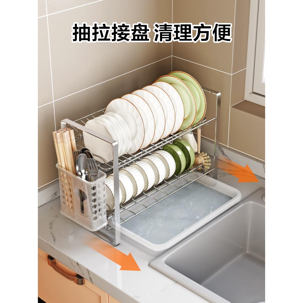 304不锈钢晾放碗盘碗筷碗架沥水架厨房置物架家用台面碗碟收纳架 - 图2