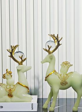 现代轻奢客厅电视柜入户玄关梅花鹿摆件乔迁新居礼品创意家居饰品
