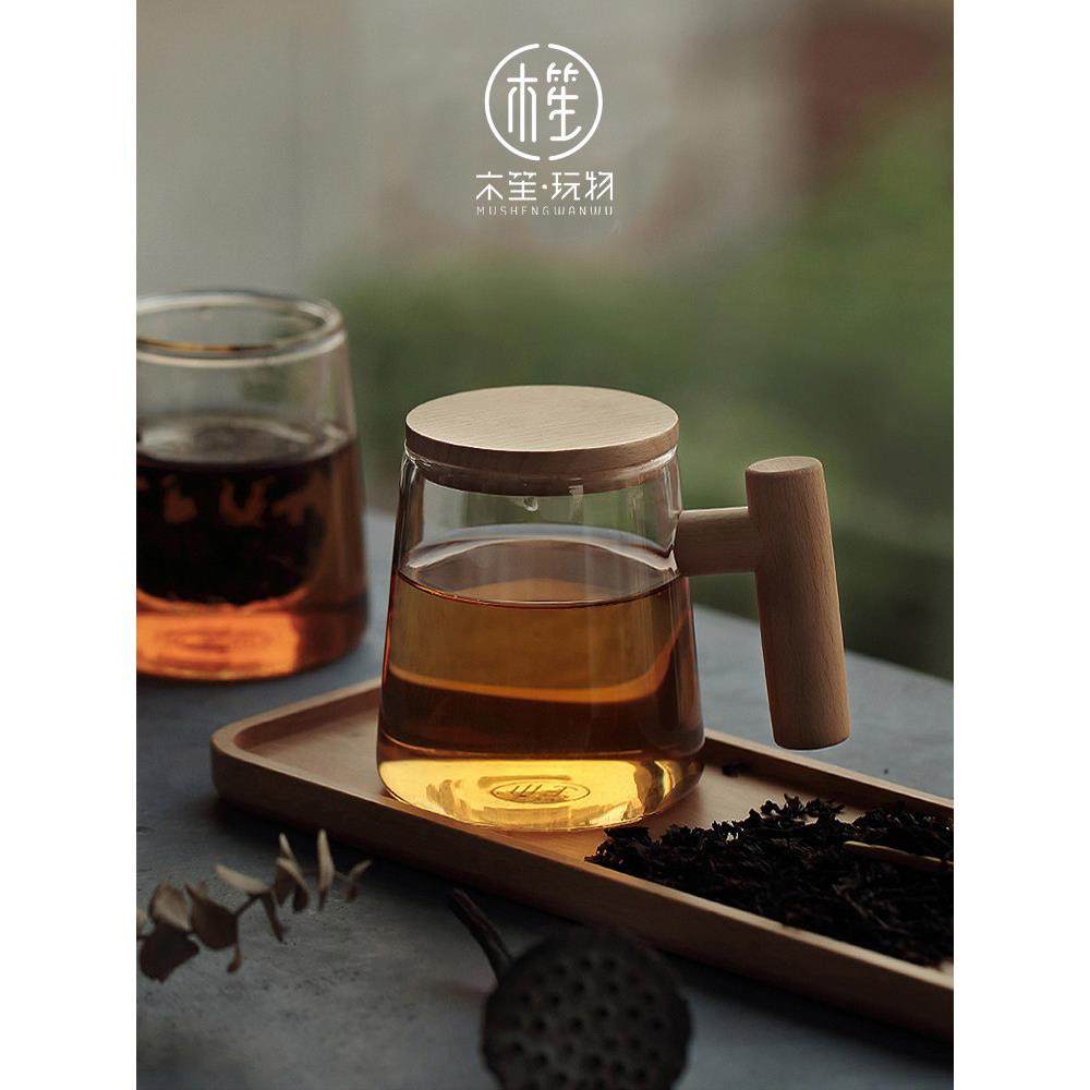 日式茶水分离玻璃杯茶杯家用办公室泡茶杯实木柄带盖马克杯子男女,淘宝优惠券,粉丝福利购,淘宝优惠卷
