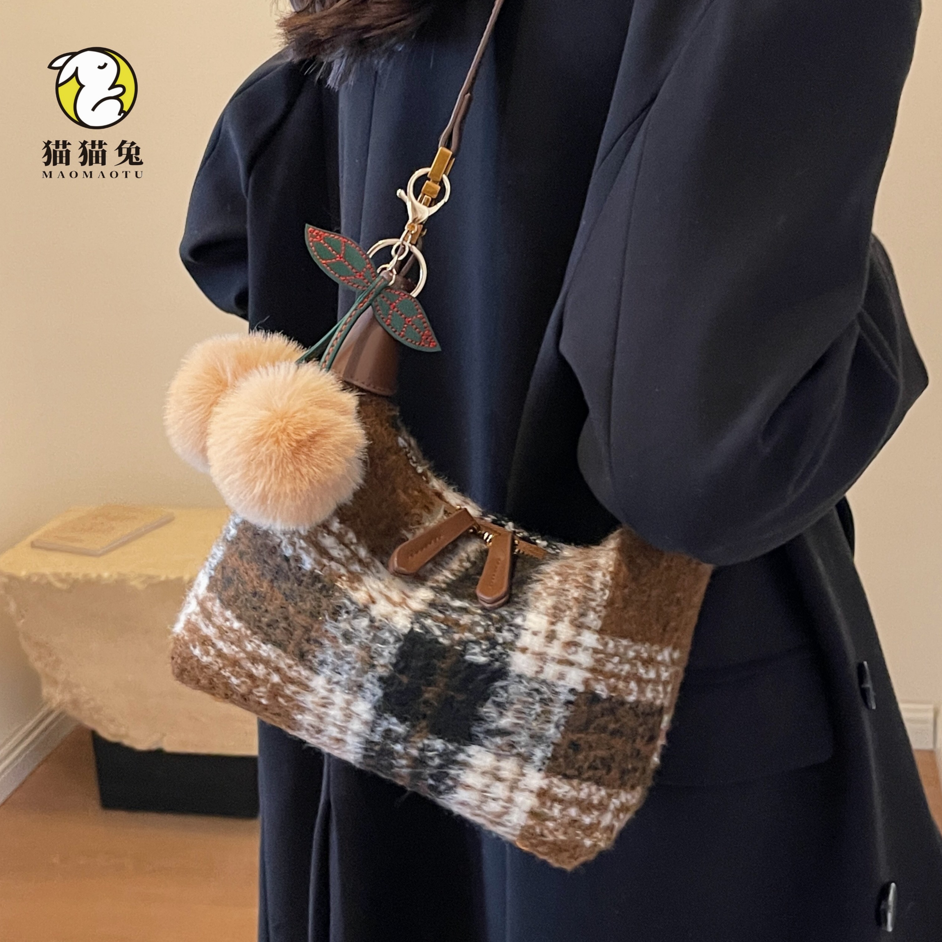 毛呢包包高级感毛毛格子新款冬季毛绒斜挎包女冬天毛茸茸的小挎包,淘宝优惠券,粉丝福利购,淘宝优惠卷