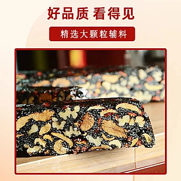 百年东郡堂正宗山东东阿即阿胶糕[150元优惠券]-寻折猪