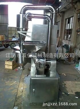 厂家直供ZFJ-300型不锈钢中草粉碎机脉冲除尘旋风出料粉碎机