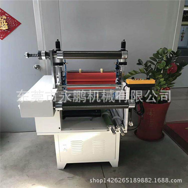 450型双层贴合机小贴合机可定款小型贴合机,淘宝优惠券,粉丝福利购,淘宝优惠卷