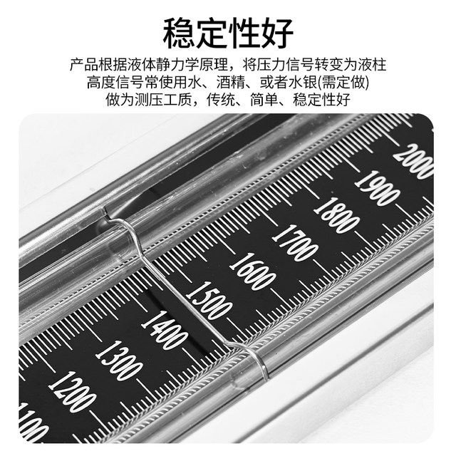 All stainless steel U-shaped pressure gauge Organic pipe pressure gauge Differential pressure gauge Gas pipeline detection U-shaped pressure gauge