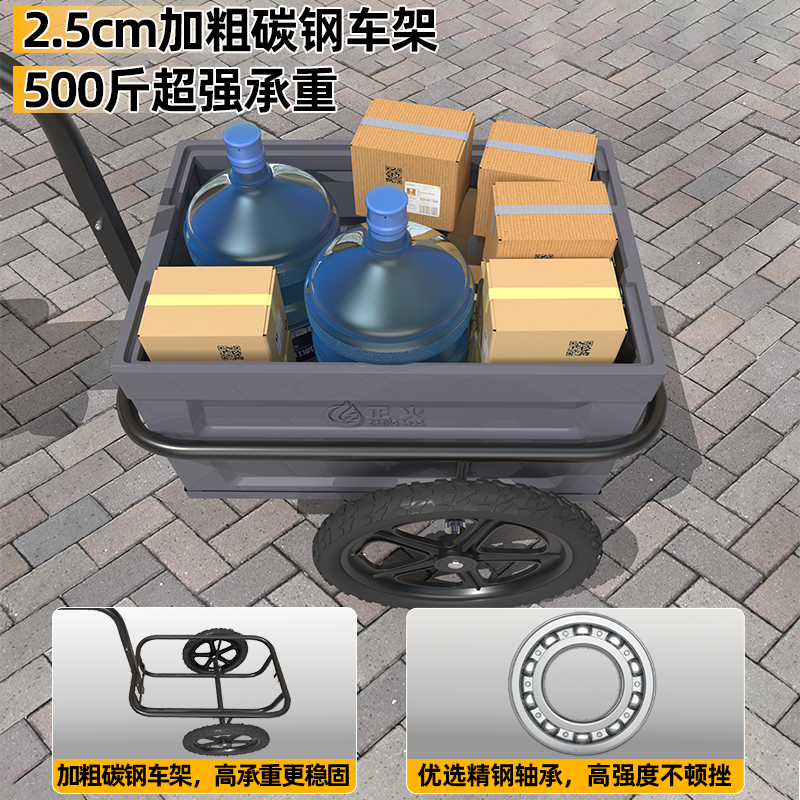 正火家用取快递小拉车小推车买菜拉货购物手推车露营车营地拖车,淘宝优惠券,粉丝福利购,淘宝优惠卷