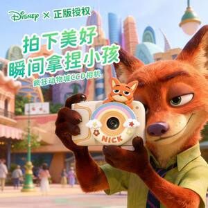 迪士尼儿童相机可录像高像素疯狂动物城女孩生日小孩玩具圣诞礼物