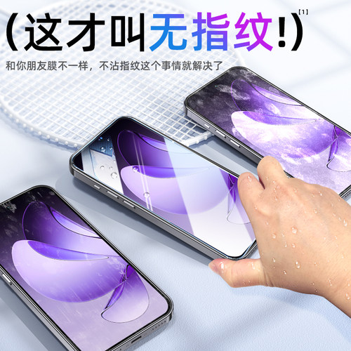 适用OPPOreno14钢化膜findx8ultra手机膜reno13/15新款findx9x8s贴膜se4k11k10k9k7k5a95a58a3a2a1k12plus8s+ - 图3