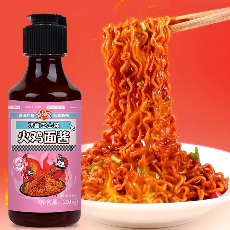 图 5