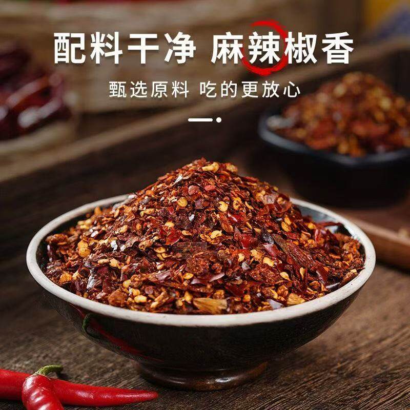 图 4