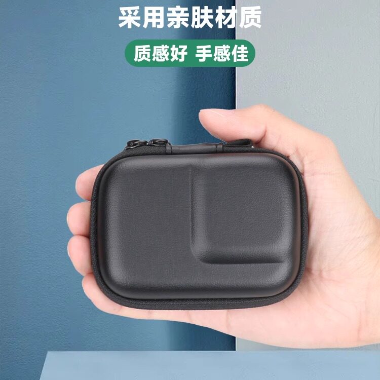适用大疆Action5pro运动相机收纳包osmo action4/3迷你机身盒gopro13/360ace pro 2防摔便携灵眸配件保护套壳 - 图2