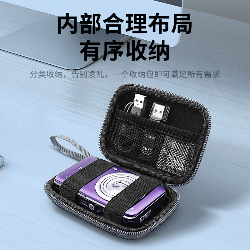 萨威奥 CCD相机包小型相机保护套卡片收纳盒数码相机适用索尼佳能ixus富士尼康三星松下硬壳防摔防水便携袋子 - 图1