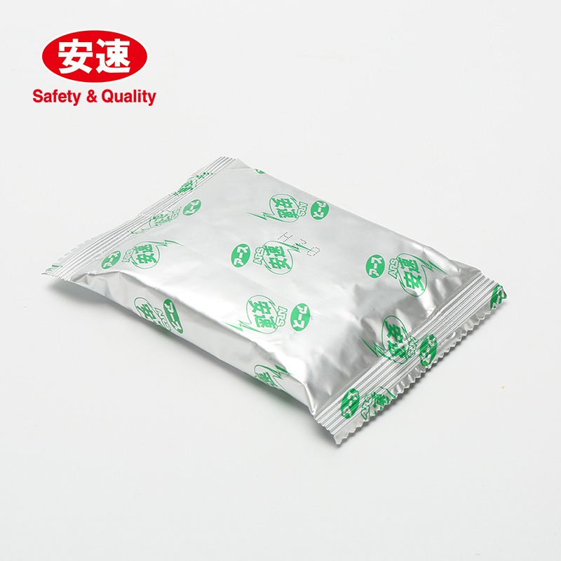 安速ARS杀蚊鱼电池式驱蚊器替换装 90天蚊香片 替代食蚊鱼替换装