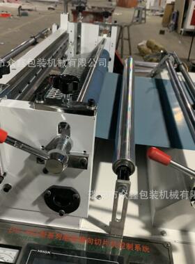 双层电脑横切机纸卷裁片机一次放两卷一体成型