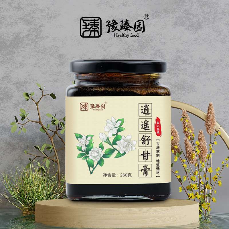 逍遥舒甘膏260克酸枣仁佛手甘甜膏草本原材熬制直销 代发 - 图2