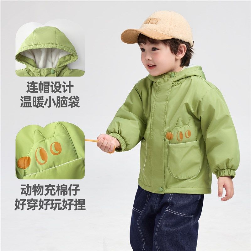 儿童外套冬季女童上衣加绒加厚宝宝衣服新款保暖婴儿冬装男童童装,淘宝优惠券,粉丝福利购,淘宝优惠卷