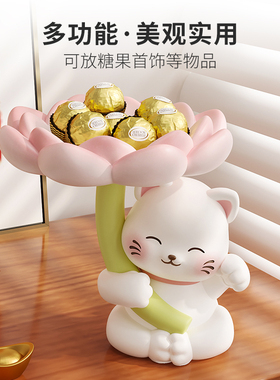 好运莲莲招财猫钥匙收纳玄关摆件入户新年装饰品托盘乔迁新居礼品