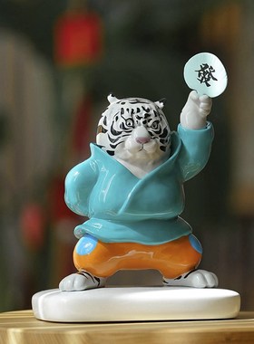 稀奇艺术《虎虎生风》迷你猛虎家居玄关创意雕塑桌面摆件礼物