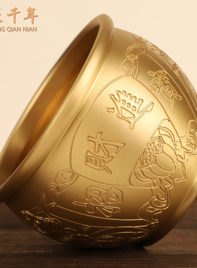 纯黄铜聚宝盆摆件招财进宝缸烟灰缸客厅办公室装饰品开业乔迁礼品