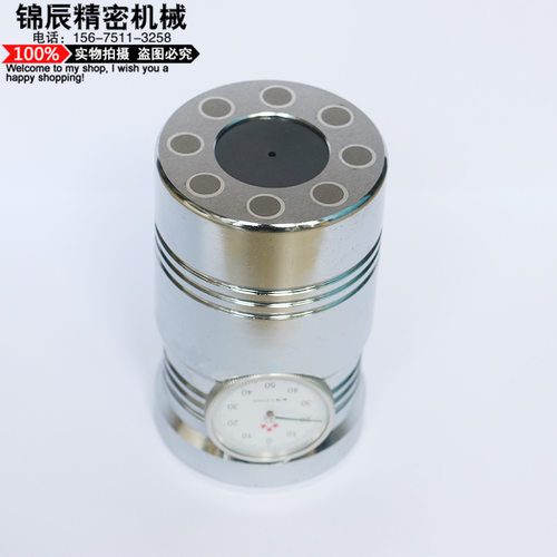 带表式Z轴设定器 Z轴对刀仪对刀器中心对刀仪 100mm高 对刀器 - 图1