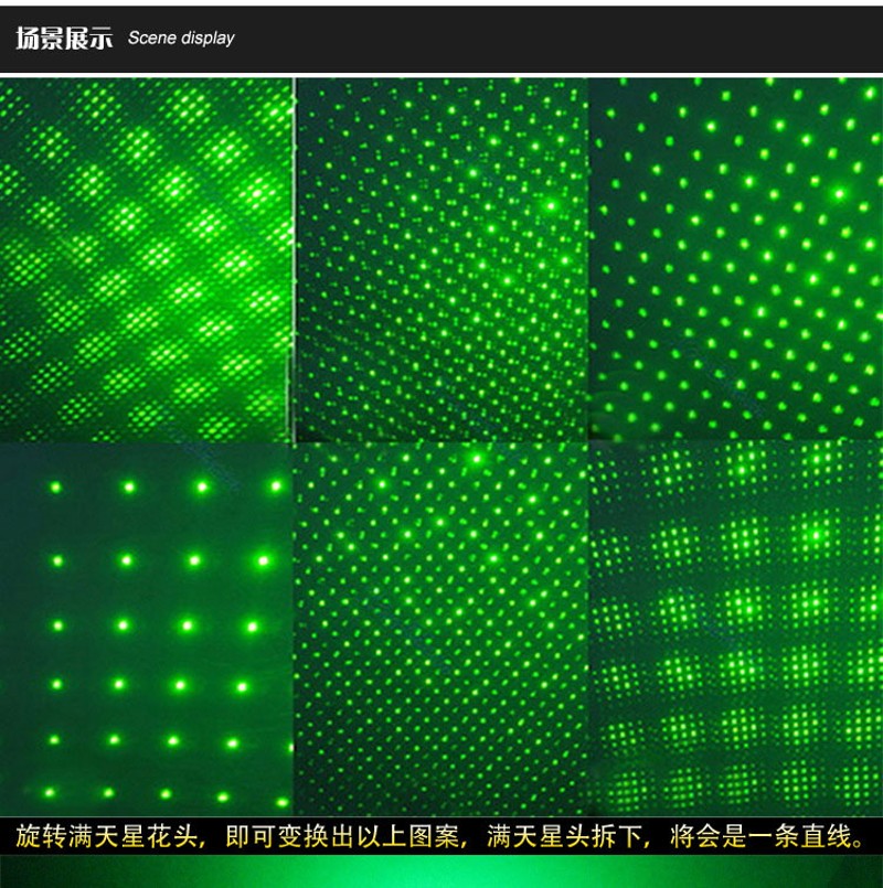 力翔303绿光大功率远射笔强光户外沙盘指示笔天文指星LED屏演示器 - 图0