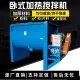 塑料卧式搅拌机果框料加热烘干拌料机不锈钢粉末颗粒搅拌混合机厂