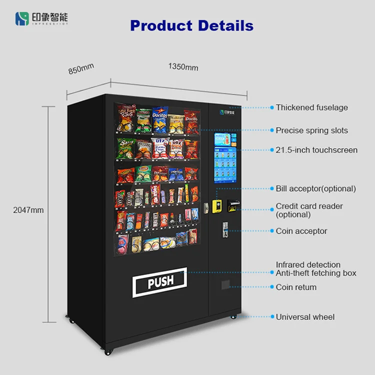 Snack and Drink  Vending Machine Combo Vending Machine - 图0
