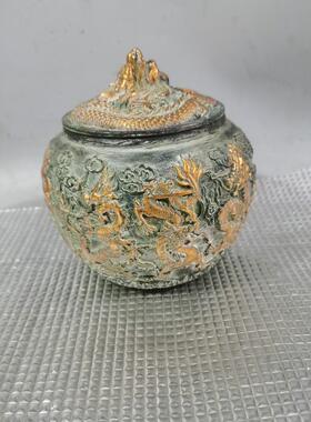 铜做旧鎏金九龙戏珠罐茶叶罐棋罐收纳罐桌面案头装饰工艺品礼品
