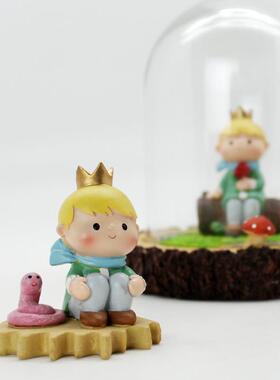 南院传芳 创意zakka卡通小王子眺望日落车载烘焙蛋糕装饰树脂摆件