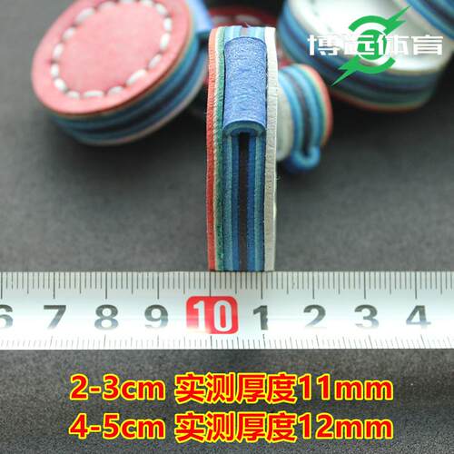 加厚7层超纤啪啪弹弓专用靶心比赛练习射击靶牌双色竞技超级耐打 - 图2