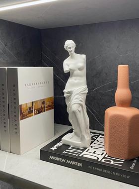 现代样板间家居软装饰品摆件玻璃树脂创意工艺品书房组合ZH3424