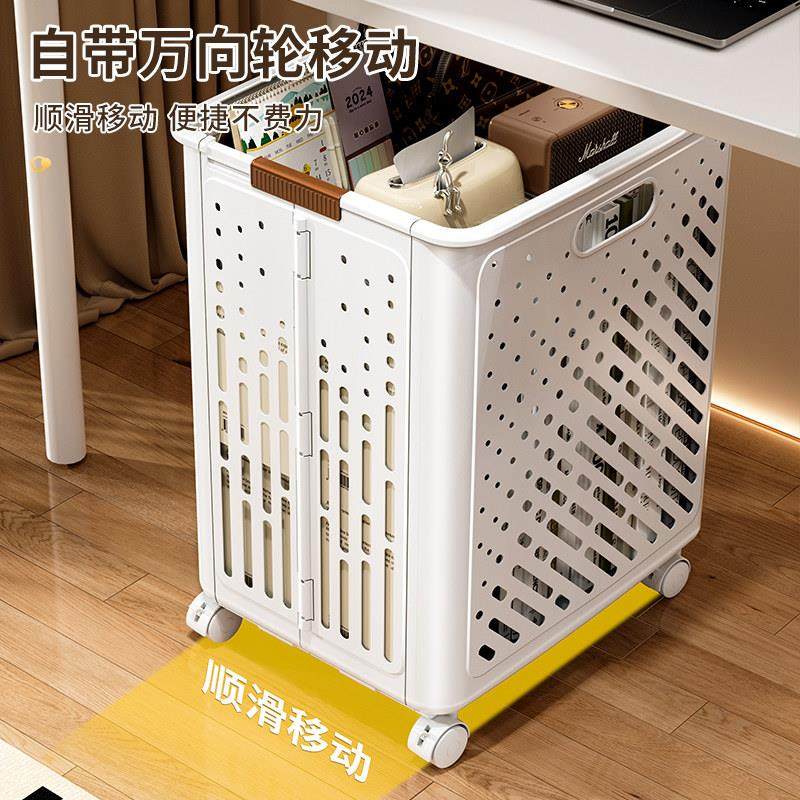 办公室桌下置物架工位放包带轮小推车宿舍书包收纳层架可移动收纳,淘宝优惠券,粉丝福利购,淘宝优惠卷