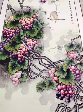 工笔葡萄画 硕果累累 国画花鸟画 客厅玄关挂画 艺术微喷字画
