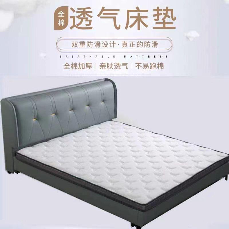 3E hemp palm mattress home hard soft custom tatami bay window four seasons folding thickened latex