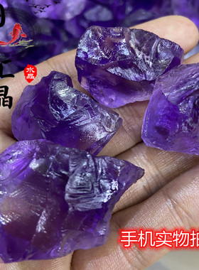 天然乌拉圭紫水晶原石透体把玩雕刻件随形半宝石铺鱼缸盆栽摆件