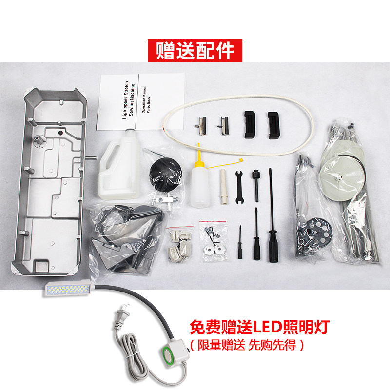 20618三同步双针同步机皮革厚料平车工业缝纫机汽车脚垫平缝机,淘宝优惠券,粉丝福利购,淘宝优惠卷