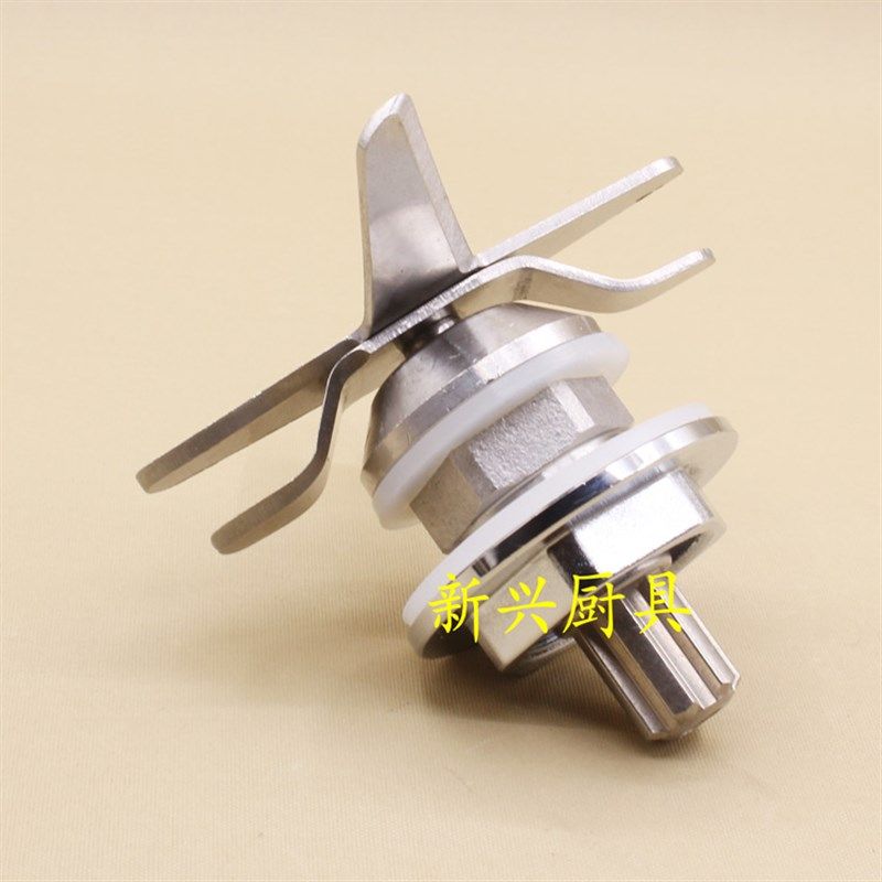 通用SJ-S252 253 30A 39A商用豆浆机 冰沙机配件刀俎 刀片组,淘宝优惠券,粉丝福利购,淘宝优惠卷