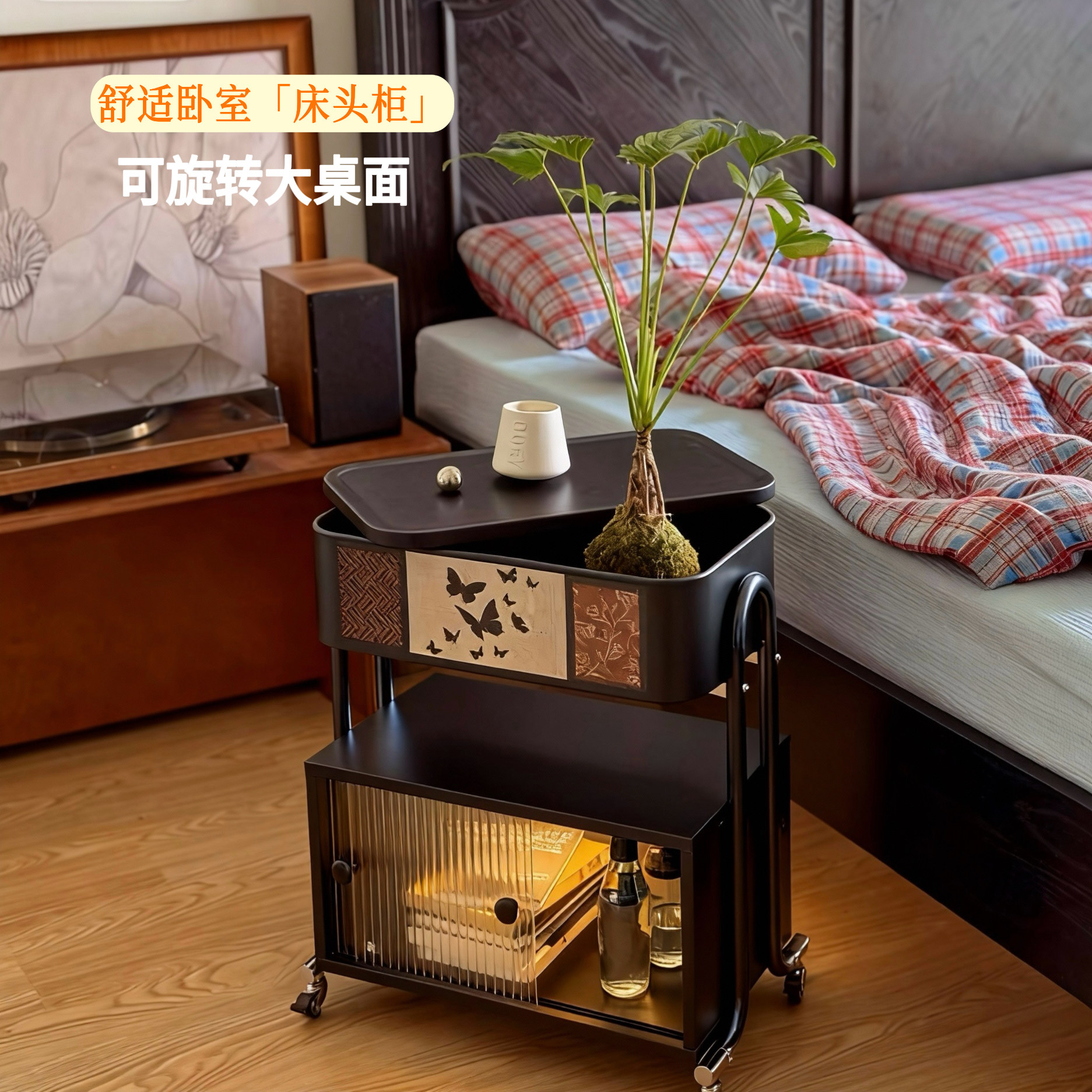 小户型实木可移动中古风沙发边几边桌置物架茶几客厅新款小推车,淘宝优惠券,粉丝福利购,淘宝优惠卷