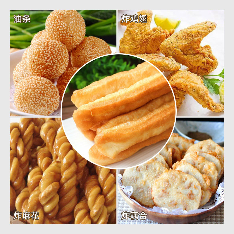 欧瑞特油炸锅炸油条专用机炸鸡叉骨薯片炸串电炸炉大容量土豆商用,淘宝优惠券,粉丝福利购,淘宝优惠卷