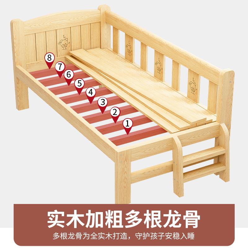 纯实木儿童床带护栏小床婴儿男孩女孩公主单人床边床加宽拼接大床 - 图2