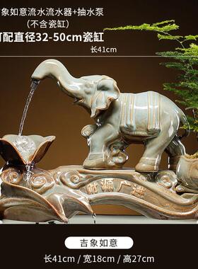 搭配陶瓷鱼缸自动循环水鱼盆增氧室内喷泉造上景横杆流水摆件配件