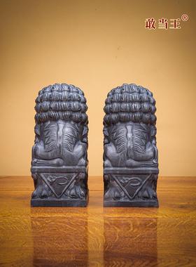泰山青石狮子摆件一对门前门口石雕石头大小公母狮子看门泰山文创