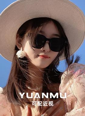近视太阳眼镜女款可配带度数一体偏光高级感防晒开 车太阳眼镜男