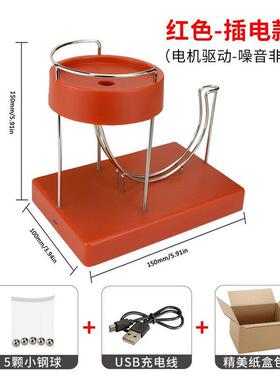 永动机动力学逗猫解压桌面艺术摆件款小球循环kinetic Art抖音款