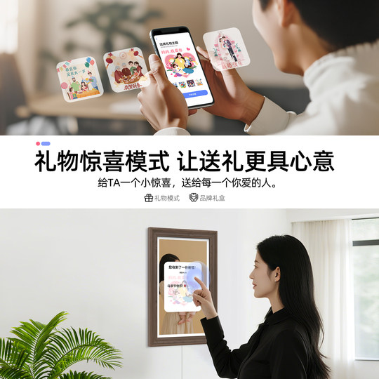 霓时家庭共享电子相册64G触屏智能触控数码相框 高清云相框照片视频播放显示屏摆件画屏影集备婚乔迁生日礼物