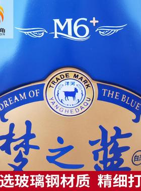 玻璃钢雕塑定制梦之蓝玻璃钢酒瓶子摆件酒馆装饰品迎宾酒瓶雕塑